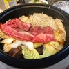 今晩はコレ〜♪の画像