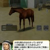 自家製完璧からの画像