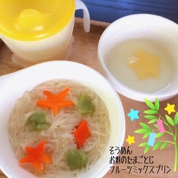 {743D5A14-6C9E-4D15-A797-ED1621C996D9}