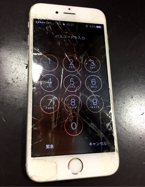 Iphoneの画面が割れたときの応急処置にセロテープ 京阪沿線のiphone修理は スマホスピタルビオルネ枚方店にお任せくださいヾ O O ﾉ