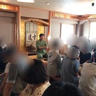 7月9日「京都宇治で創作プレートランチと抹茶作り体験＆宇治フリータイム♪」結果報告の記事より