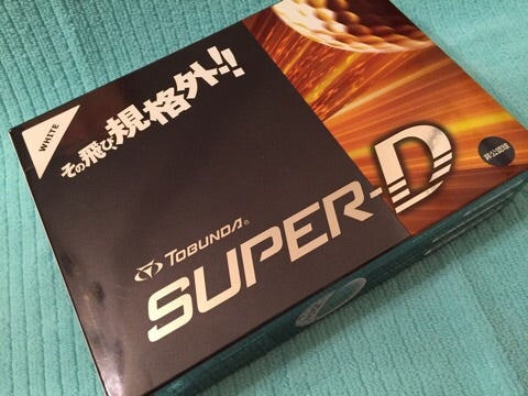 トブンダ Tobunda Super D ゴルフボール Yukinaのゴルフな気分