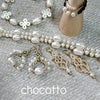 今日は真珠記念日～chocottoの画像