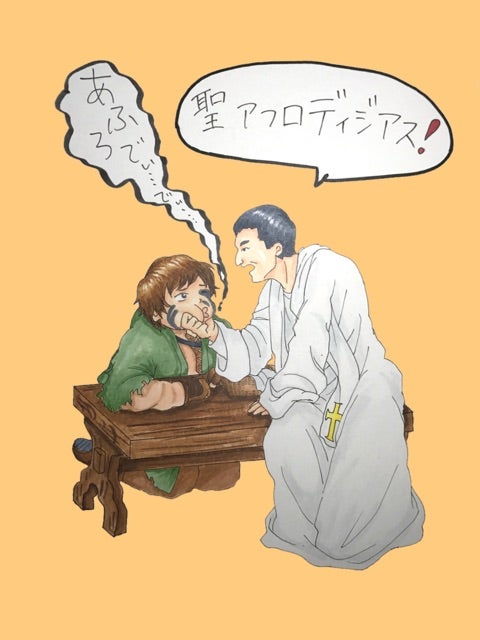 The Hunchback Of Notre Dame 四季折々