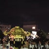 京都 祇園祭り 神輿洗式 2017の画像