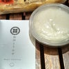 和田とうふやのよせ豆腐と大判油揚げの画像