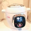 T-fal 時短アイテム  Cook4meの画像