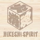 New Arrivals -HiKESHi SPiRiT-の記事より
