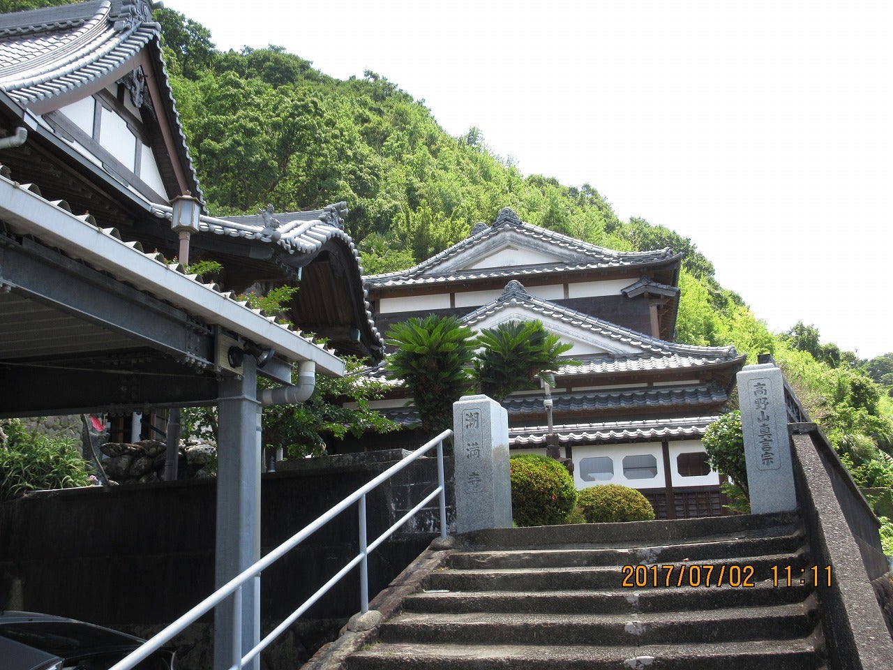 秘仏ハンター】 | 《開創1250年記念》 高槻観音 安岡寺