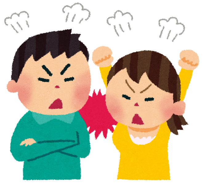 夫婦喧嘩に勝つ方法 ハイパービジネスマン養成講座