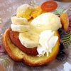 スシローのハワイアンフレンチトーストの画像