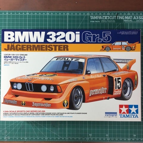製作記 1/24 タミヤ BMW 320i Gr.5 JAGERMEISTER (1) | 加古川模型 club