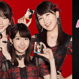 画像 【限定】AKB48 49thシングル 選抜総選挙スピーチＶプリカ販売開始のご案内 の記事より 1つ目