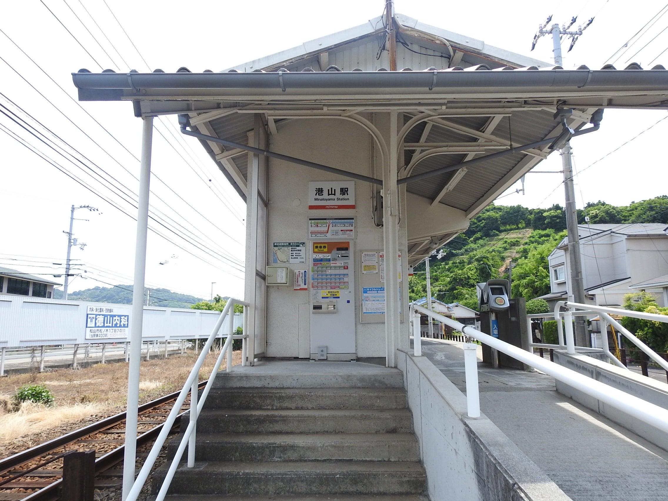 岡山港駅
