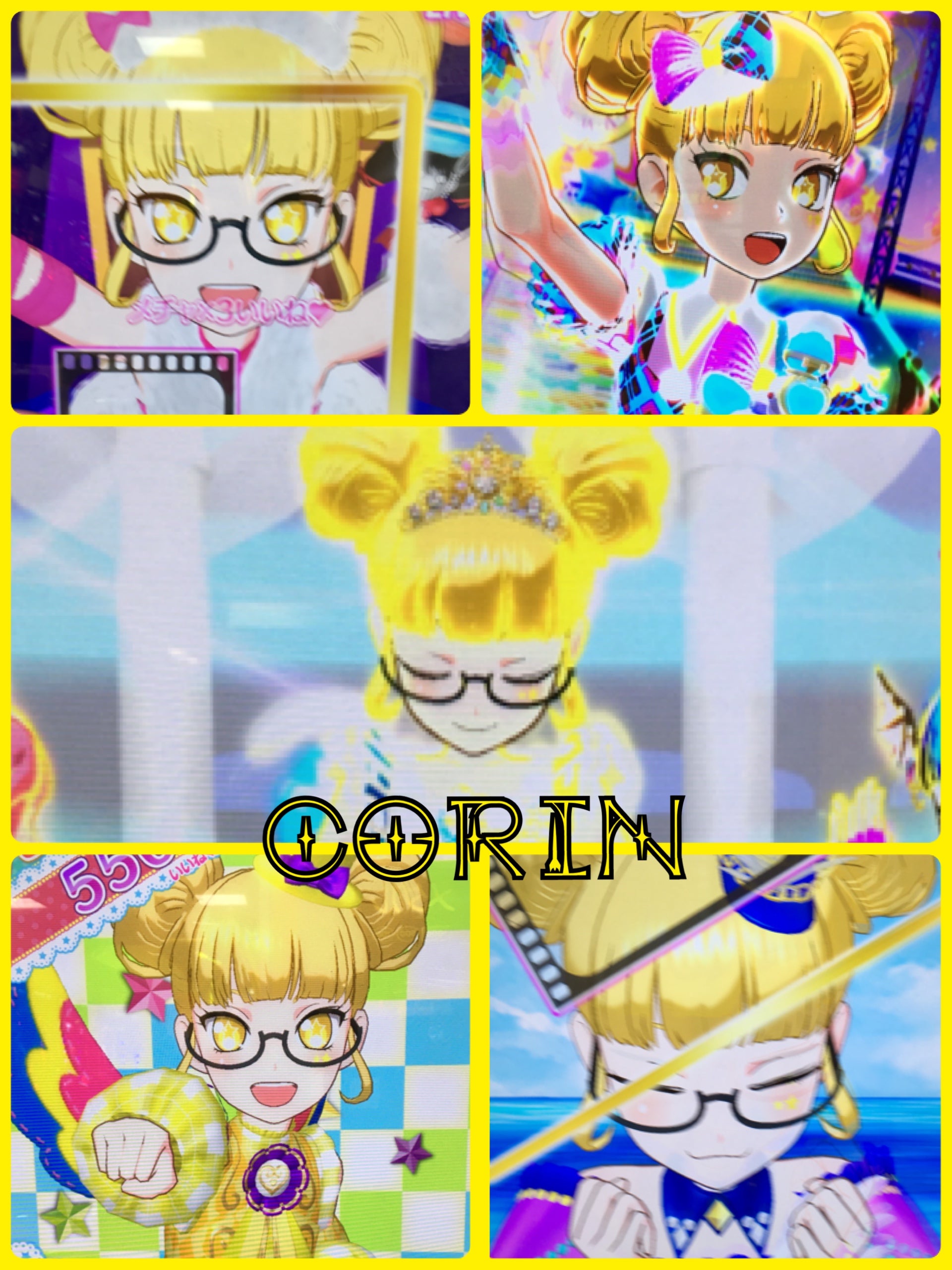 ☆こりん お誕生日おめでとう☆ | まったりゆにこーんらいふ*