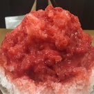 今日は氷いちご！かき氷が美味しい！ #かき氷 #新潟 #スイーツ #ポケモンGO #カビゴンの記事より