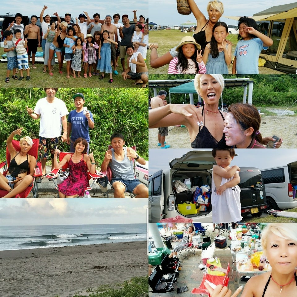 伊良湖 小島 でサーフィンbbq ファンキーおかんのブログ