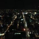 その858。JRタワー38階〜道内一高いビルからの夜景〜（4）の記事より