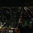 その855。JRタワー38階〜道内一高いビルからの夜景〜（1）の記事より
