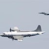 中国の殲１０戦闘機２機が米海軍の電子偵察機ＥＰ３の飛行妨害　東シナ海上空　９０メートルまで接近の画像