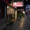 Na.Siam.Massage    Naサイアムマッサージ★カンボジア＆タイ旅行記2017の画像