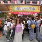 神楽坂ほおずき市・毘沙門天善国寺で行われています・東京の祭りは凄い人出ですの記事より