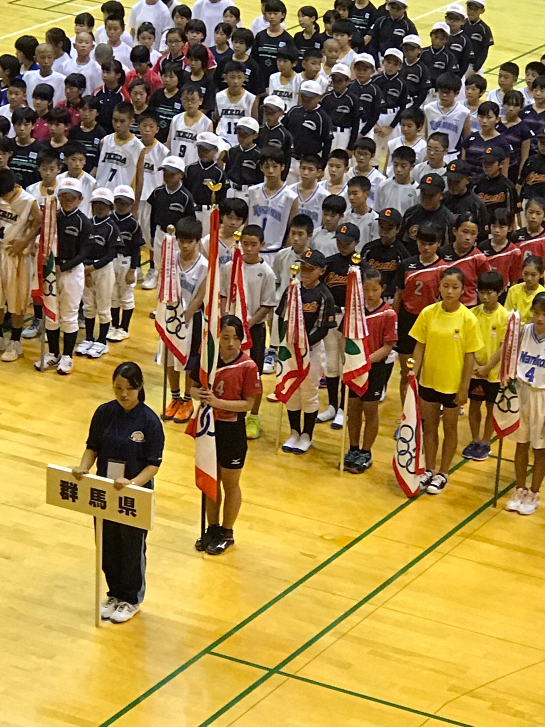 第36回関東ブロックスポーツ少年団競技別交流大会 開会式 八幡フレッシュ!のブログ
