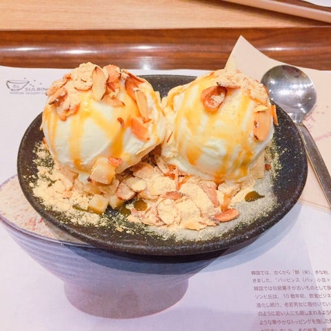 アイスの記事画像