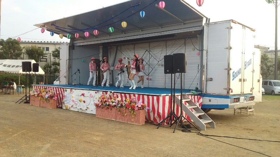 かいやまと(ぶ～ちゃん) の見ないとおしおきだべぇ～。セントラル硝子様の夏祭りに参加