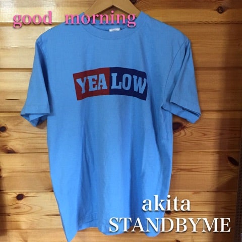 good   morning..8/2の記事画像