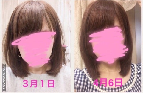 髪の毛を切ってから一年でどのくらい伸びるのか 大阪 天王寺 阿倍野 女性専用プライベート美容室ｐｕｒesor プレゾア ｂｌｏｇ