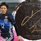 画像！8月5日！なでしこジャパン2017サッカー女子日本代表オフィシャルトレーディングカードの記事より