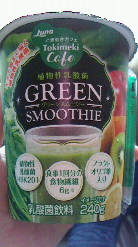 これ…の記事画像