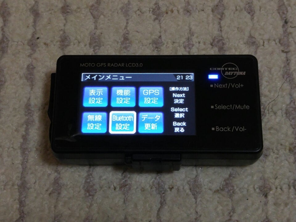 デイトナレーダー探知機 MOTO GPS RADAR LCD 3.0④Bluetooth接続 | ももいち