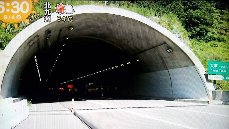 新東名高速道路の大草トンネルでトラックがバイクなどに衝突 バイクを運転していた51歳女性が死亡 たの O さんのﾌﾞﾛｸﾞ
