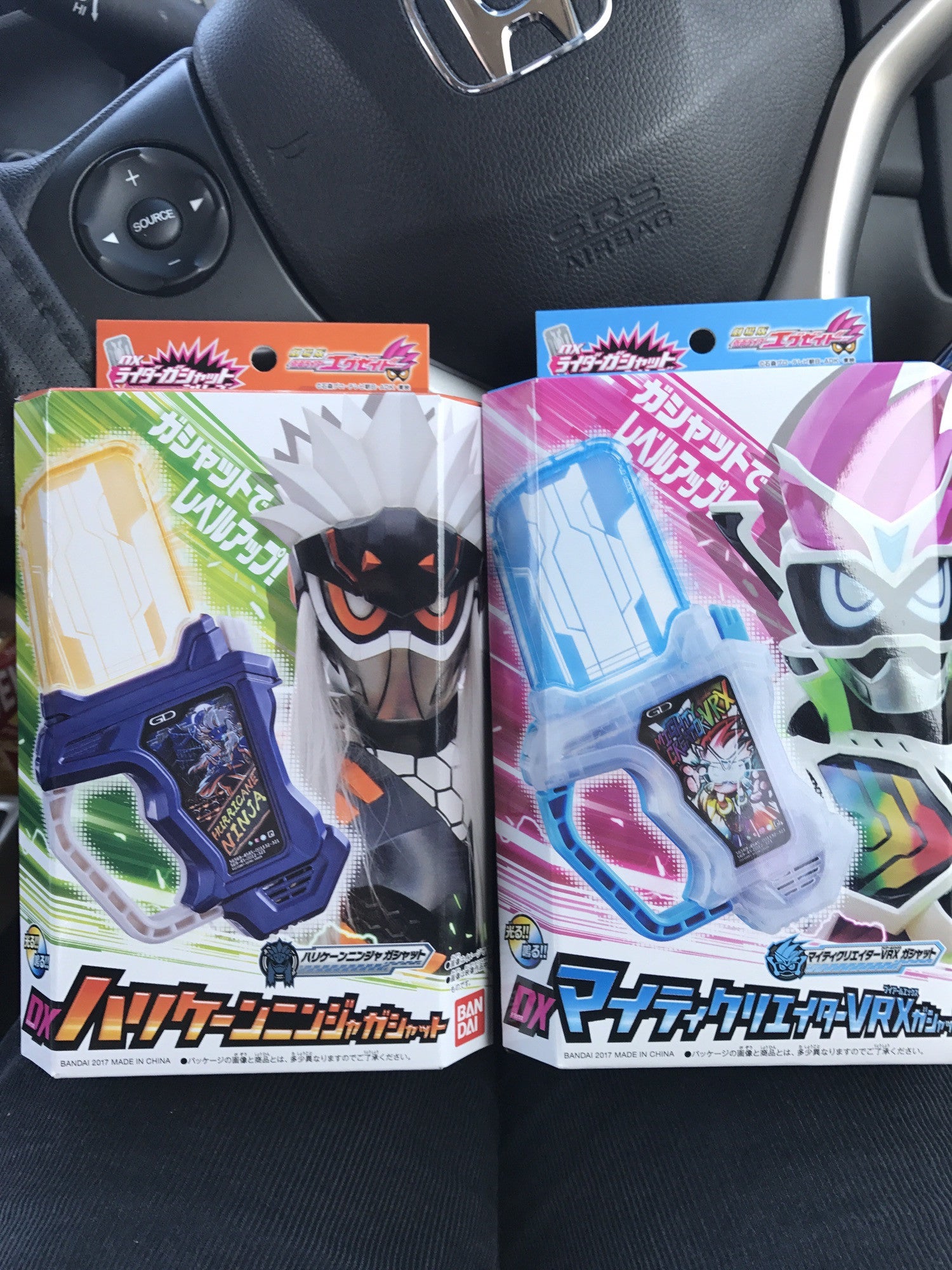 仮面ライダーエグゼイド トゥルーエンディング本日公開！の記事画像