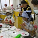 エビちゃん食育隊「美味しい和菓子を作ろう」を開催しました！！の記事より