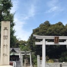 浄化の日・手放し解放するはやあきつひめ様の隅田川神社～美味しいもの♪の記事より