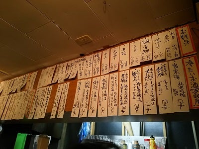 さいたま市大宮区 たちのみいしまる 雲外蒼天 さいたま市大宮区 たちのみいしまる 雲外蒼天