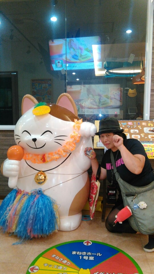 カラオケまねきねこ①の記事画像
