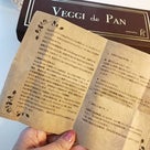新食感！ダイエットの味方「VEGGI de PAN  ベジデパン 」グルテンフリー低糖質の記事より