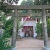 【満員御礼】9月9日(土)六甲山神社例祭への画像