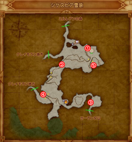 ドラクエ11 シケスビア雪原 マトの場所 画像とマップ付きで攻略 ゲーム三昧 狩人と猫の冒険宿