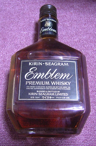 ウイスキー エンブレム 旧 キリンシーグラム | パインドゥの柔らかい食欲