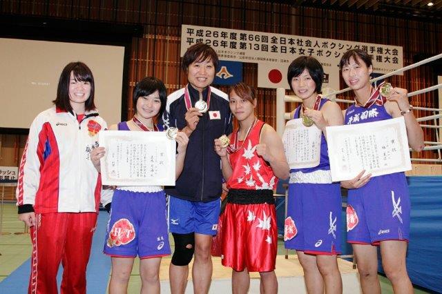 第１３回全日本女子ボクシング選手権大会 結果 平成国際大学ボクシング部