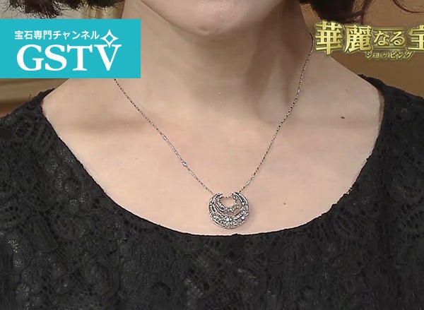 【即納】 GSTV　馬蹄 ペンダントトップ K18 WG　ダイヤモンド0.72ct チャーム
