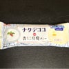 新食感！♡【森永】ナタデココin杏仁豆腐バーの画像