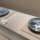 『やきもの勉強会　食を彩った大皿と小皿』　～根津美術館～の記事より