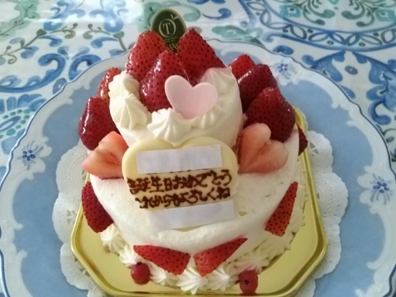 新宿高野のお誕生日ケーキ 宝塚で好きな物とおくる日々