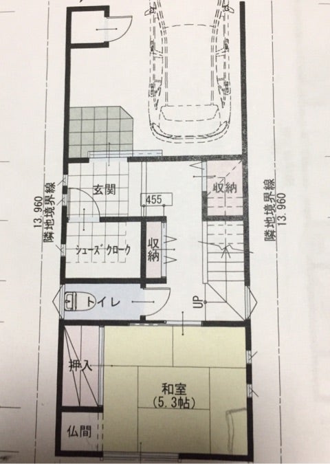 新居の間取り 妊娠 出産 育児の日記と長屋から建て替えの日記